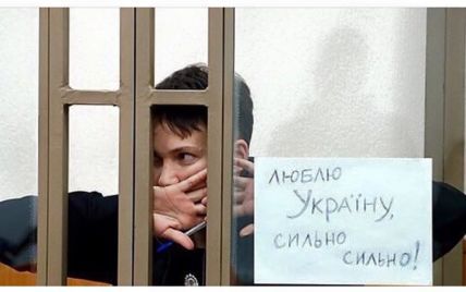 Фахівці заговорили про потребу крапельниць для Савченко