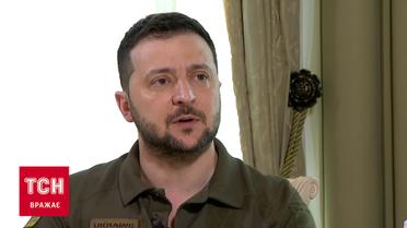 Перемога для України - це повернення до 24 лютого, а потім - забрати і решту територій: інтерв'ю Зеленського - ТСН