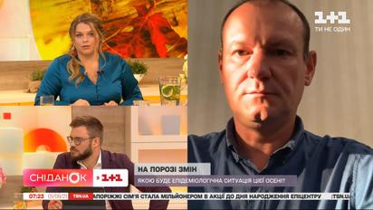 Експерт МОЗ про доцільність третьої дози вакцини та коли в Україні буде новий локдаун 