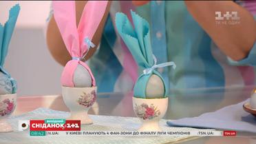 Як подати крашанки на стіл - майстер-клас Ольги Пахар