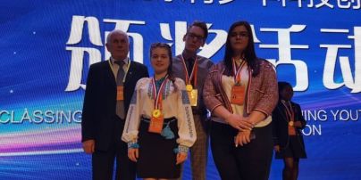 Украинские школьники получили три золотые медали на конкурсе научных разработок в Китае