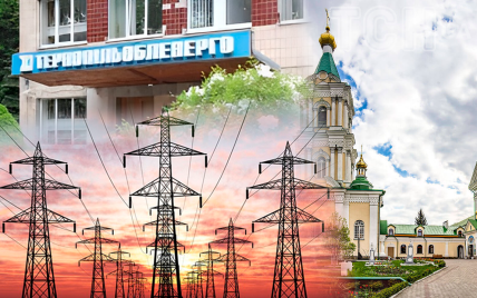 На Тернопільщині монахиням відключили світло: енергетики назвали причину