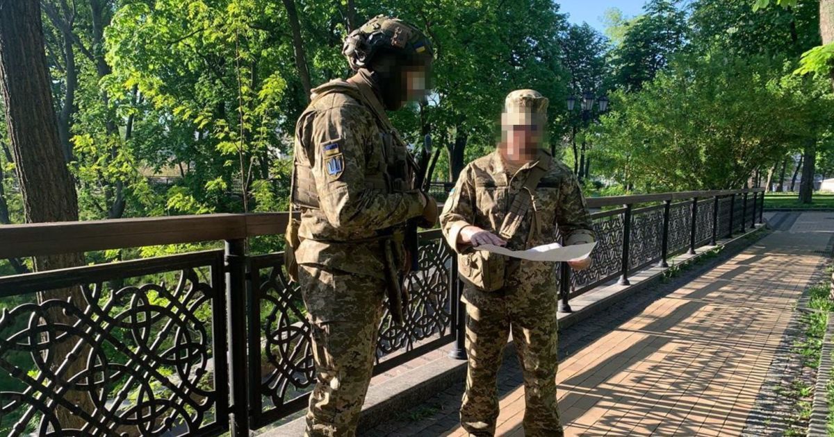 Працівники СБУ