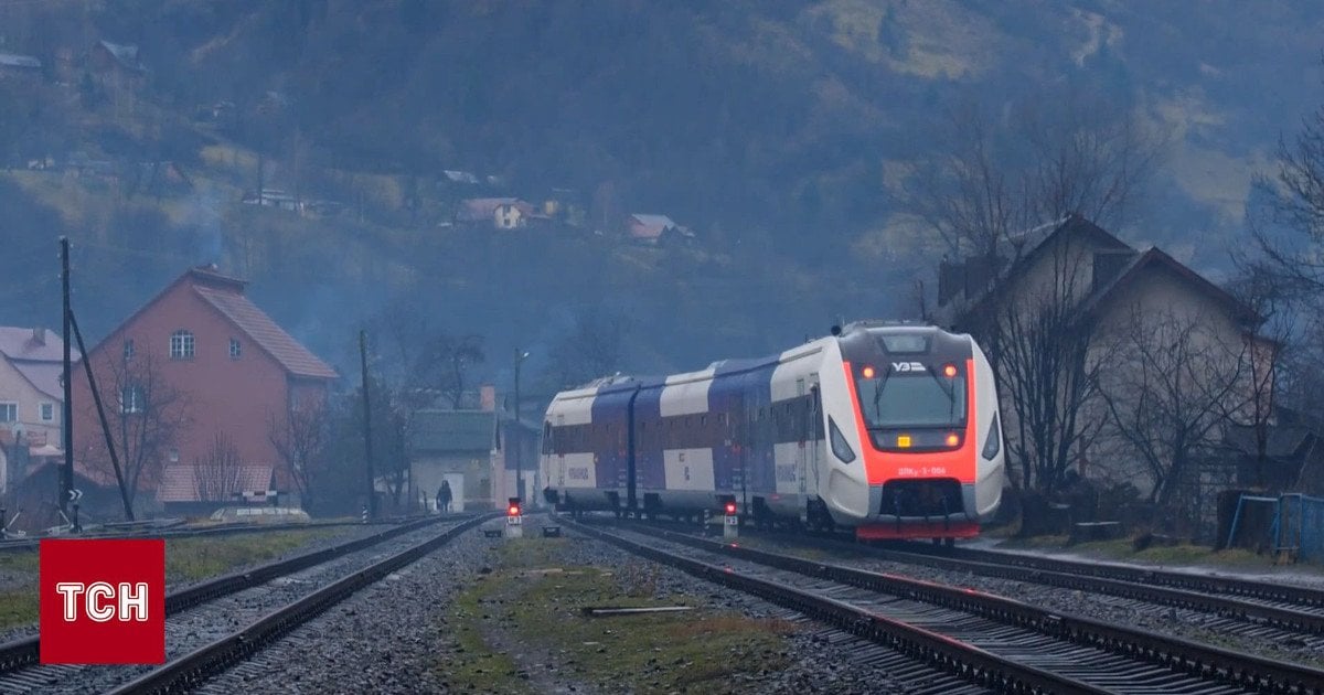 Локомотив
