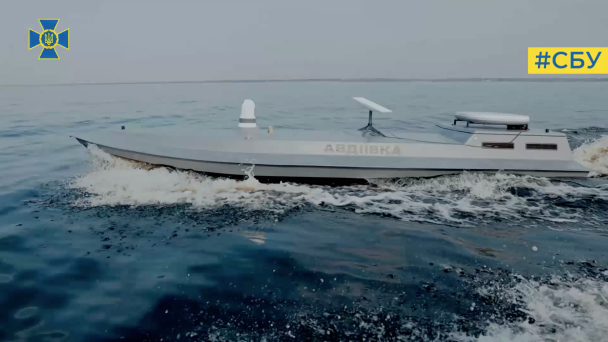 Морський дрон Sea Baby з назвою "Авдіївка" / Скриншот з відео