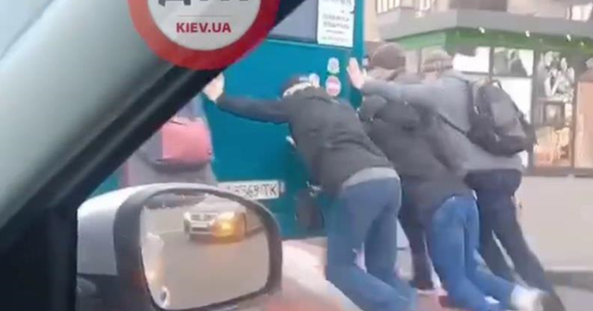 Фото: скриншот с видео
