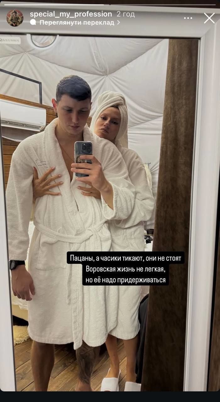 Порно әйел көрші