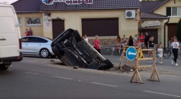  / © соцмережі
