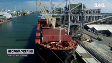 Украинское зерно доехало в Италию