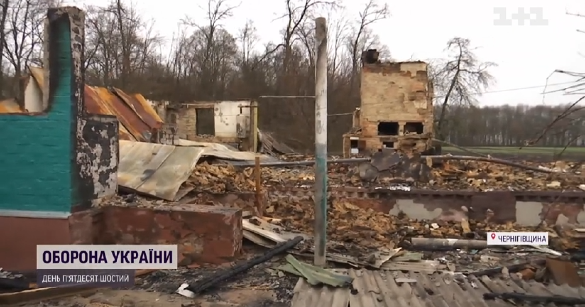 В селі на Чернігівщині, де формувались батальйони для наступу на Київ, з жахом згадують розваги окупантів