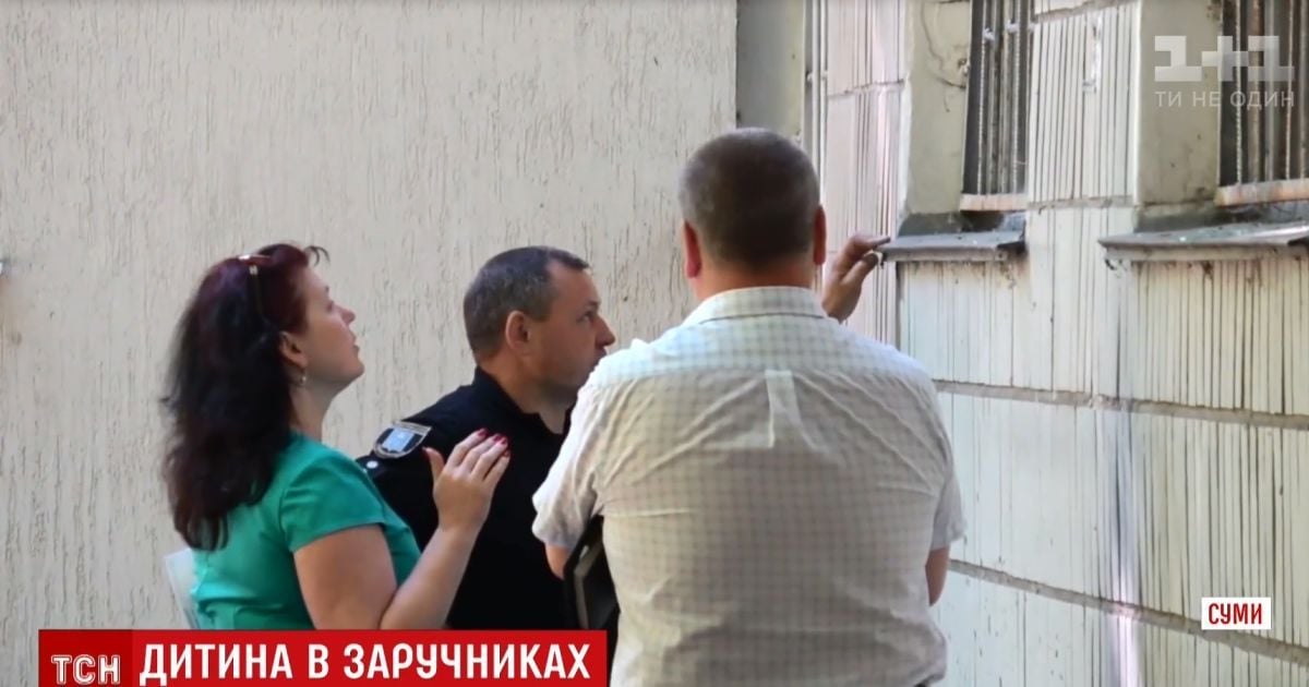 "Отчаяние, смешанное с алкоголизмом": психолог объяснил поведение женщины, которая взяла в заложники 4-летнего ребенка в Сумах