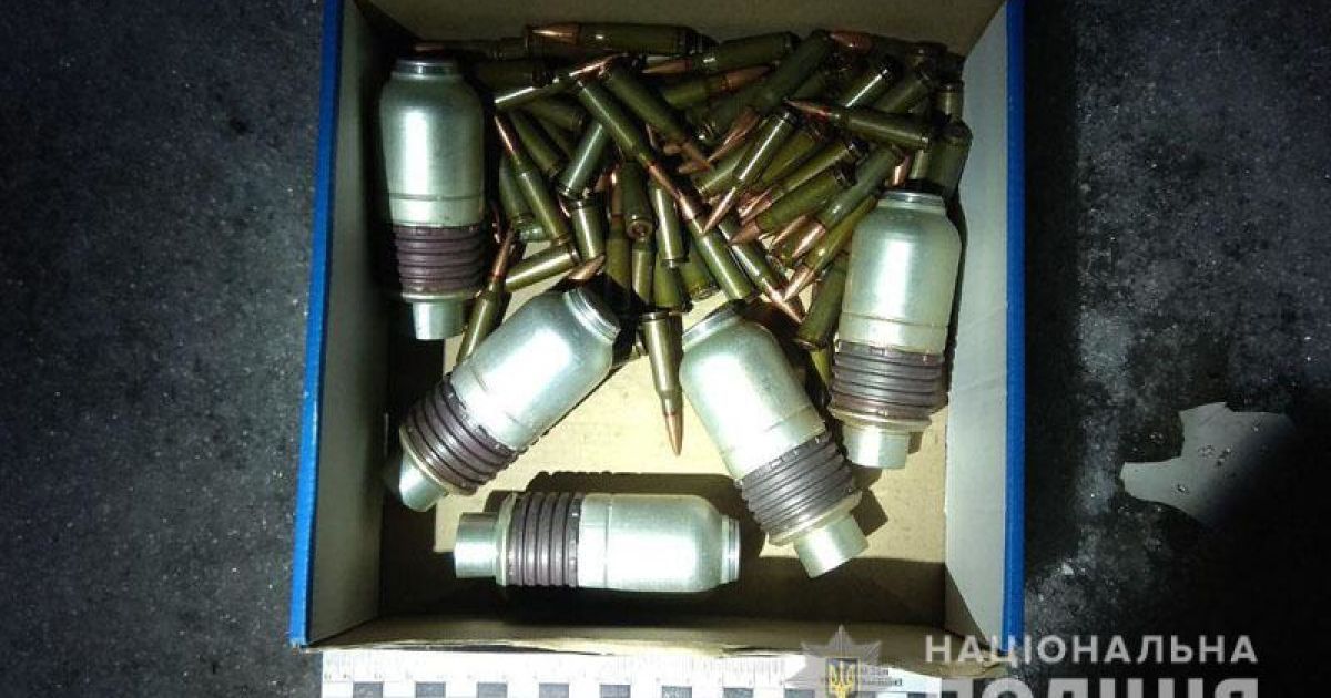 Возле вокзала на Донбассе спрятали боеприпасы