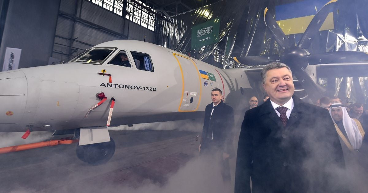 ЄС надасть Україні 3 млн євро на  адаптацію сертифікатів "Антонова" до євростандартів