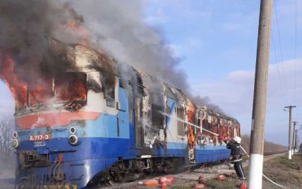 На Николаевщине произошел пожар в пассажирском поезде