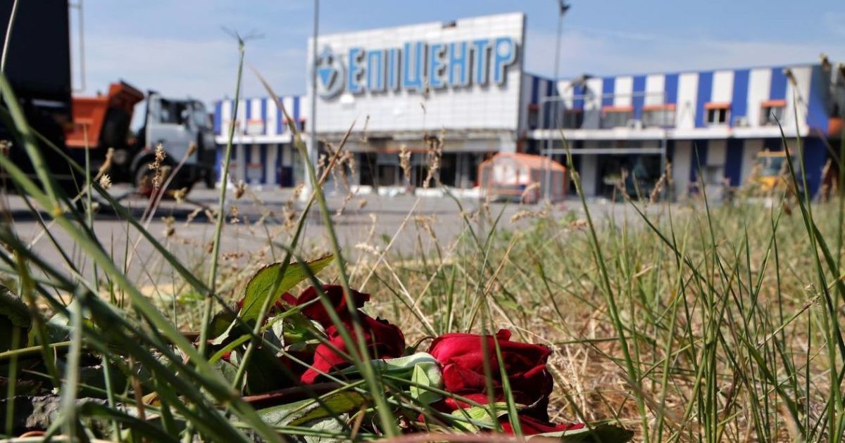 Удар по "Эпицентру" в Харькове 25 мая.