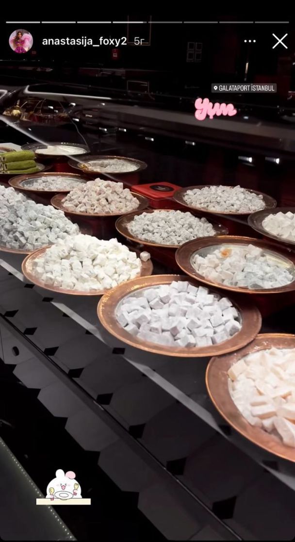 Мурат Налкакиоглу проводит время с новой девушкой / © instagram.com/anastasija_foxy2