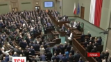Анджей Дуда принял присягу президента Польши