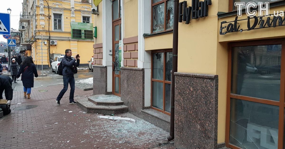 В центре Киева разбиты отделения российских банков