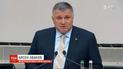 Аваков уволил руководителей управлений Национальной полиции в четырех областях