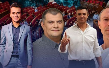 Вакарчук, Тищенко та Скічко: українські зірки, які пройшли до Верховної Ради