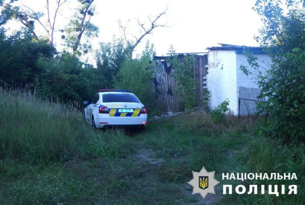 Полиция работает с поличным/Фото: Полиция Киевской области