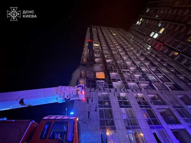 Удар по Киеву 25 ноября