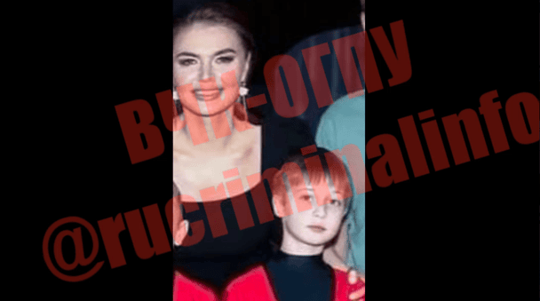 Алина Кабаева с сыном от Владимира Путина Иваном / © Telegram / ВЧК-ОГПУ