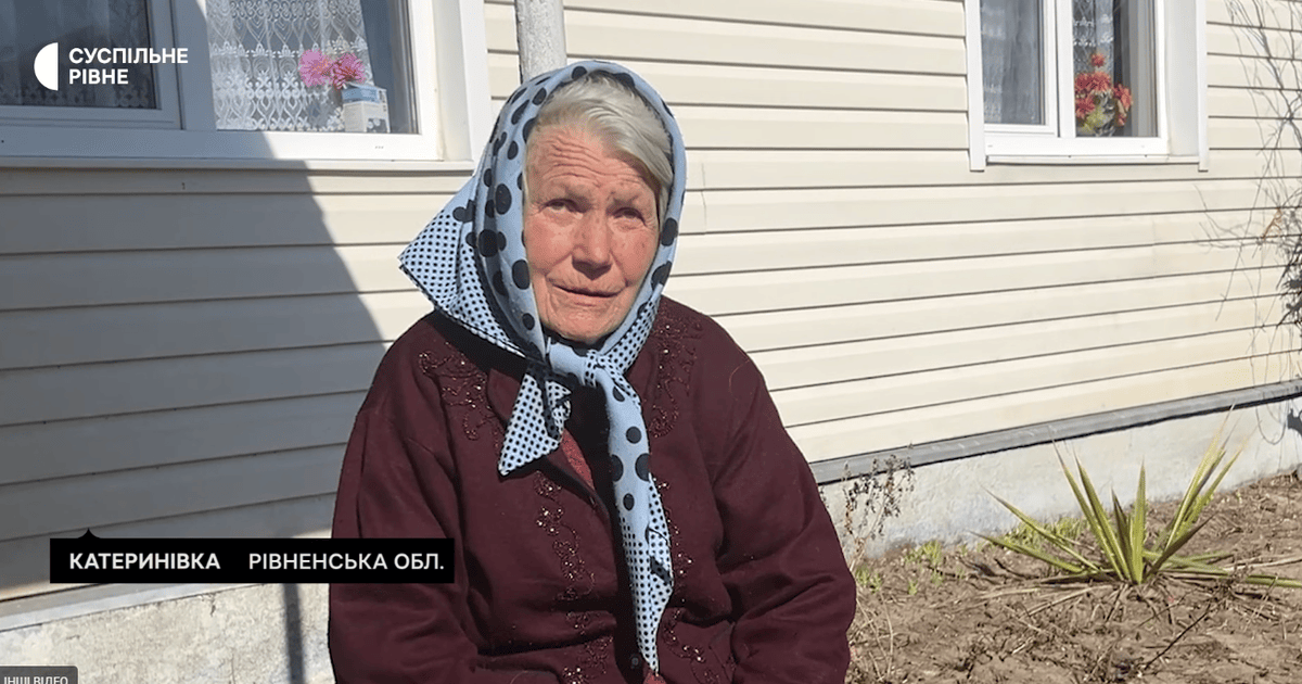 Бабуся з Рівненщини вперше отримала закордонний паспорт, щоб побачити онуків в Америці