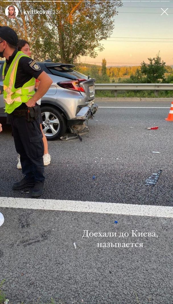  / © instagram.com/kvittkova