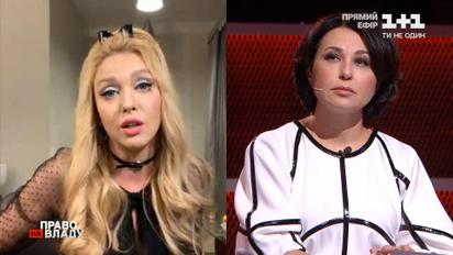 Полякова назвала государственные компенсации ФОПам "смешными"