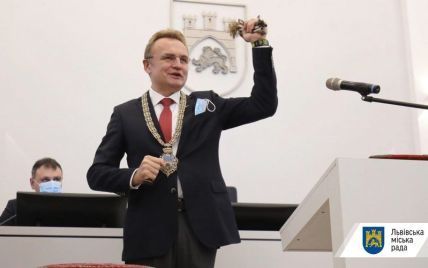 Садовый принял присягу мэра Львова