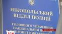 Хотів розважитися: білорус здійснив три пограбування на Дніпропетровщині