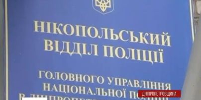 Хотел развлечься: белорус совершил три ограбления в Днепропетровской области
