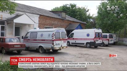 На Житомирщине женщина призналась, что до смерти избила своего новорожденного сына