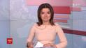 Выпуск ТСН.12:00 за 29 марта 2019 года (полная версия)