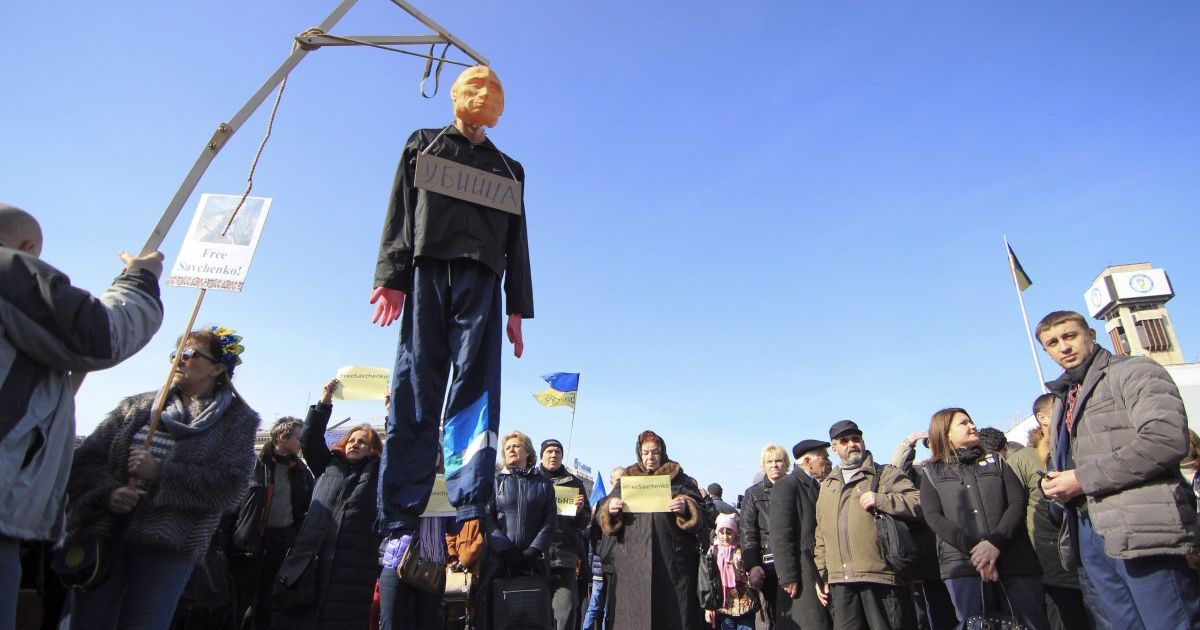 Акция в поддержку Надежды Савченко на Майдане Независимости в Киеве / © УНИАН
