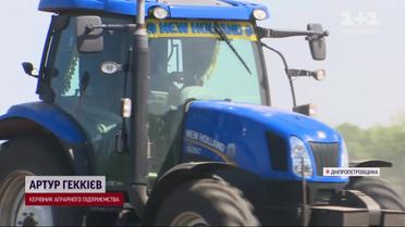 Справжня ціна українського зерна! На Дніпропетровщині посівну допомагає проводити ДСНС
