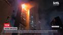 В Южной Корее загорелась многоэтажка, несколько сотен человек эвакуировали