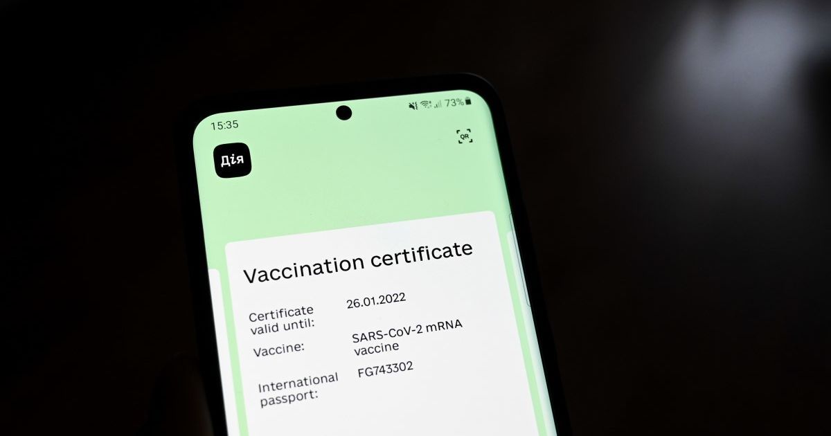В Минцифры рассказали, как в "Дії" будет отображаться бустерная вакцинация