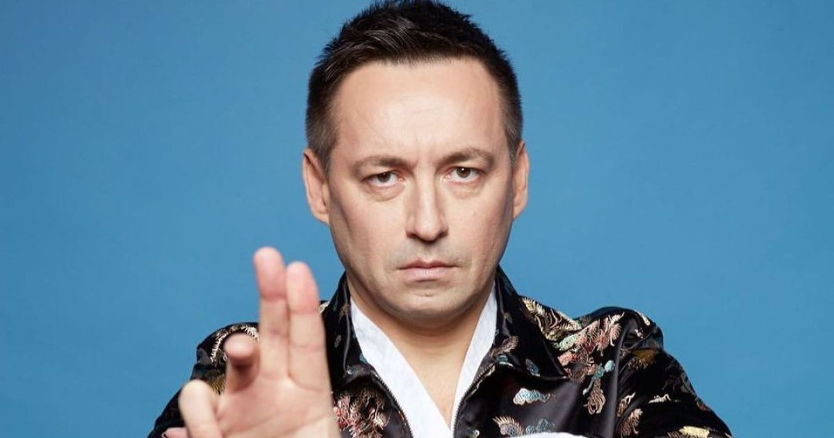 Гена Ветер