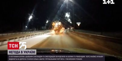 Непогода в Украине: какая ситуация на дорогах Волыни