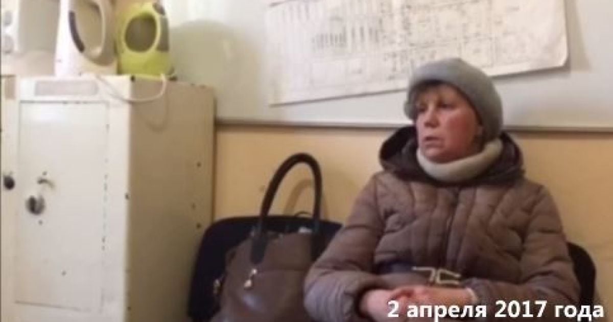 У Мар'їнці затримали "пенсійну туристку", яка розказувала про "злочини" військових у Дебальцевому