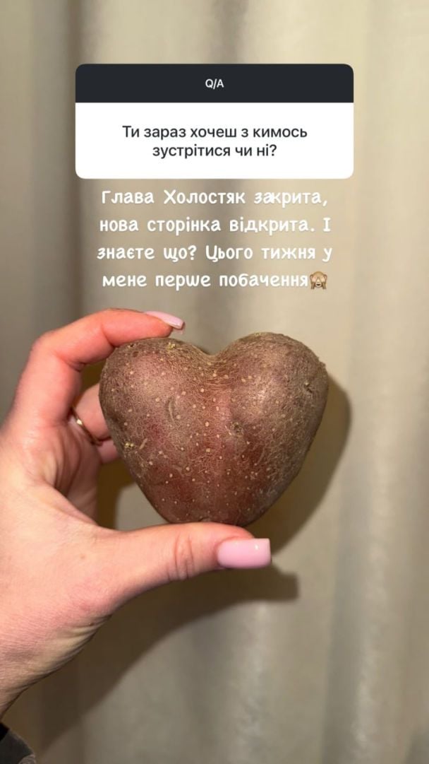 Пост Инны Белень / © instagram.com/innka_belen