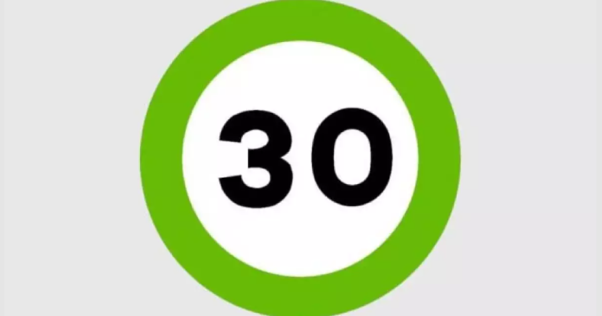 В Украине появился новый дорожный знак — число в зеленом круге