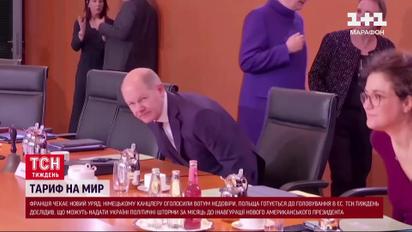Заклятий друг Путіна: що викине Орбан до інавгурації Трампа!?