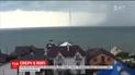 У берегов курорта на Азовском море возник смерч