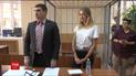Російський суд виніс вирок учасникам Pussy Riot, які вибігли на футбольне поле