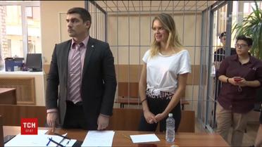 Російський суд виніс вирок учасникам Pussy Riot, які вибігли на футбольне поле
