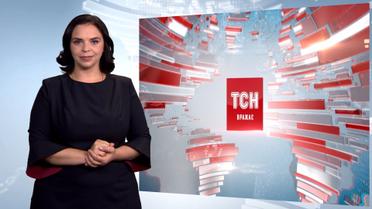 Випуск ТСН.19:30 за 16 липня 2018 року (повна версія жестовою мовою)
