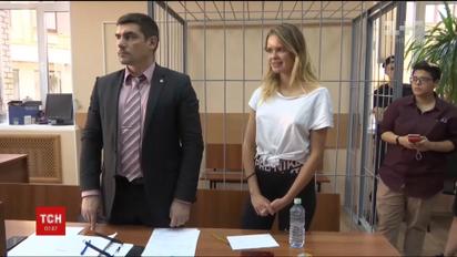 Российский суд вынес приговор участникам Pussy Riot, которые выбежали на футбольное поле